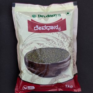Green Gram ( Hesaru Kalu )